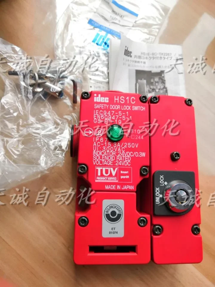 2025 Spot Original Imported Hequan IDEC Safety Door Lock Switch HS1C-K244R-T004
2025 Spot Original Imported Hequan IDEC Safety Door Lock Switch HS1C-K244R-T004