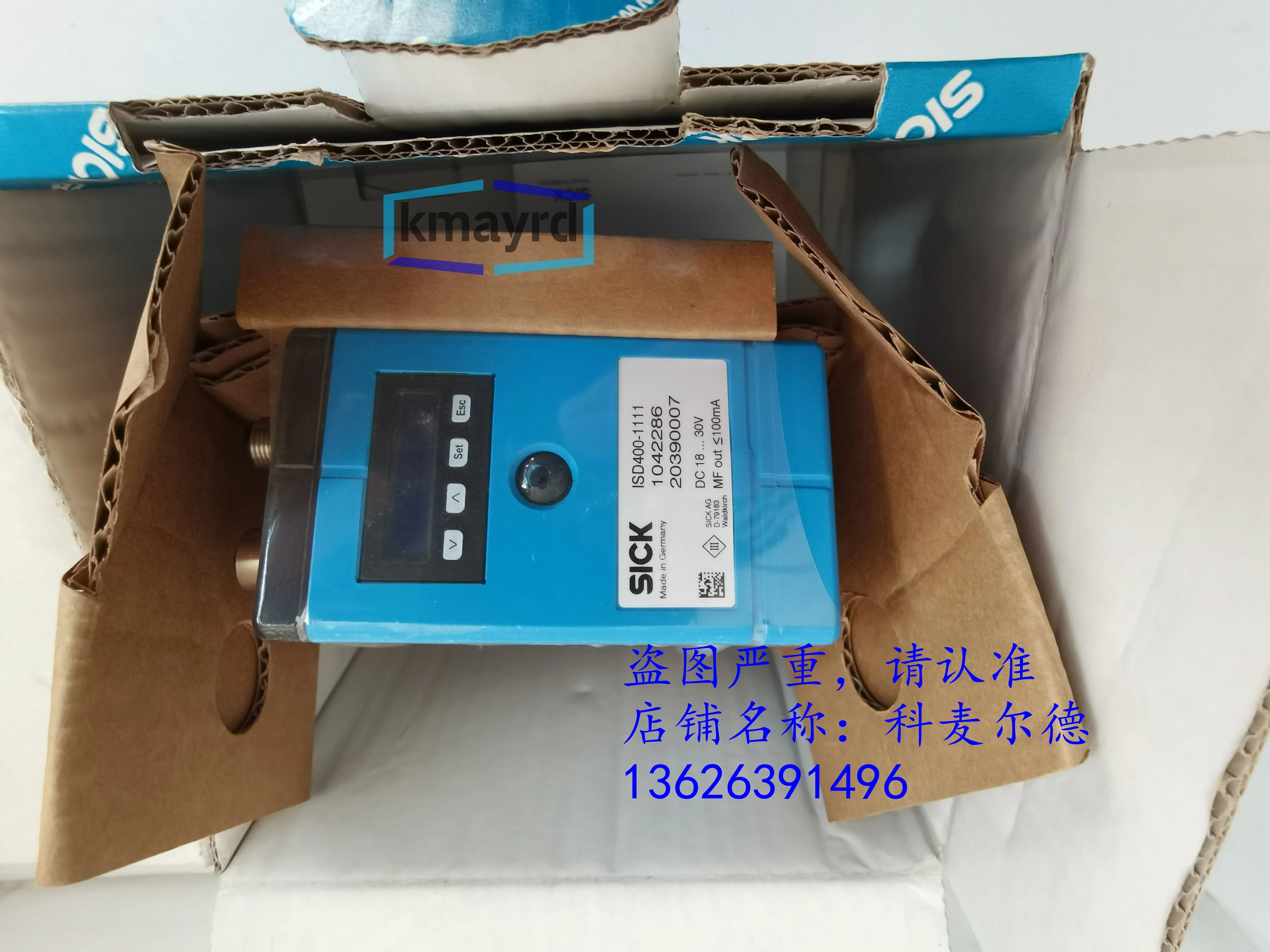 2025.6 ISD400-1111 SICK 1042286, лазерный датчик 
2025.6 ISD400-1111 SICK 1042286, лазерный датчик