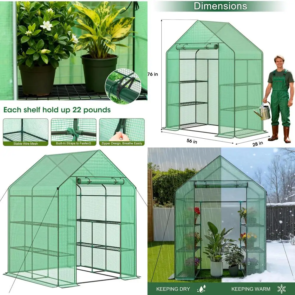 56x56x76 Portable Outdoor Greenhouse with Shelves, Thick PE Cover, Ground Nails, and Fixed Ropes
56x56x76 Portable Outdoor Greenhouse with Shelves, Thick PE Cover, Ground Nails, and Fixed Ropes