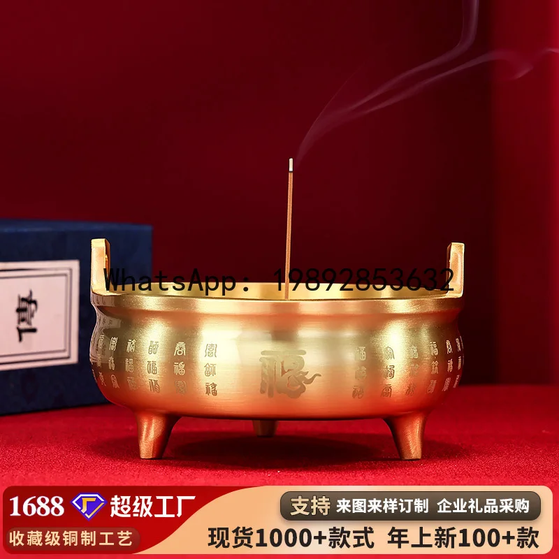 DSA Incense Burner Home Gift Ornament Buddha Front Burner Buddha Hall Incense Burner Tripod
DSA Incense Burner Home Gift Ornament Buddha Front Burner Buddha Hall Incense Burner Tripod