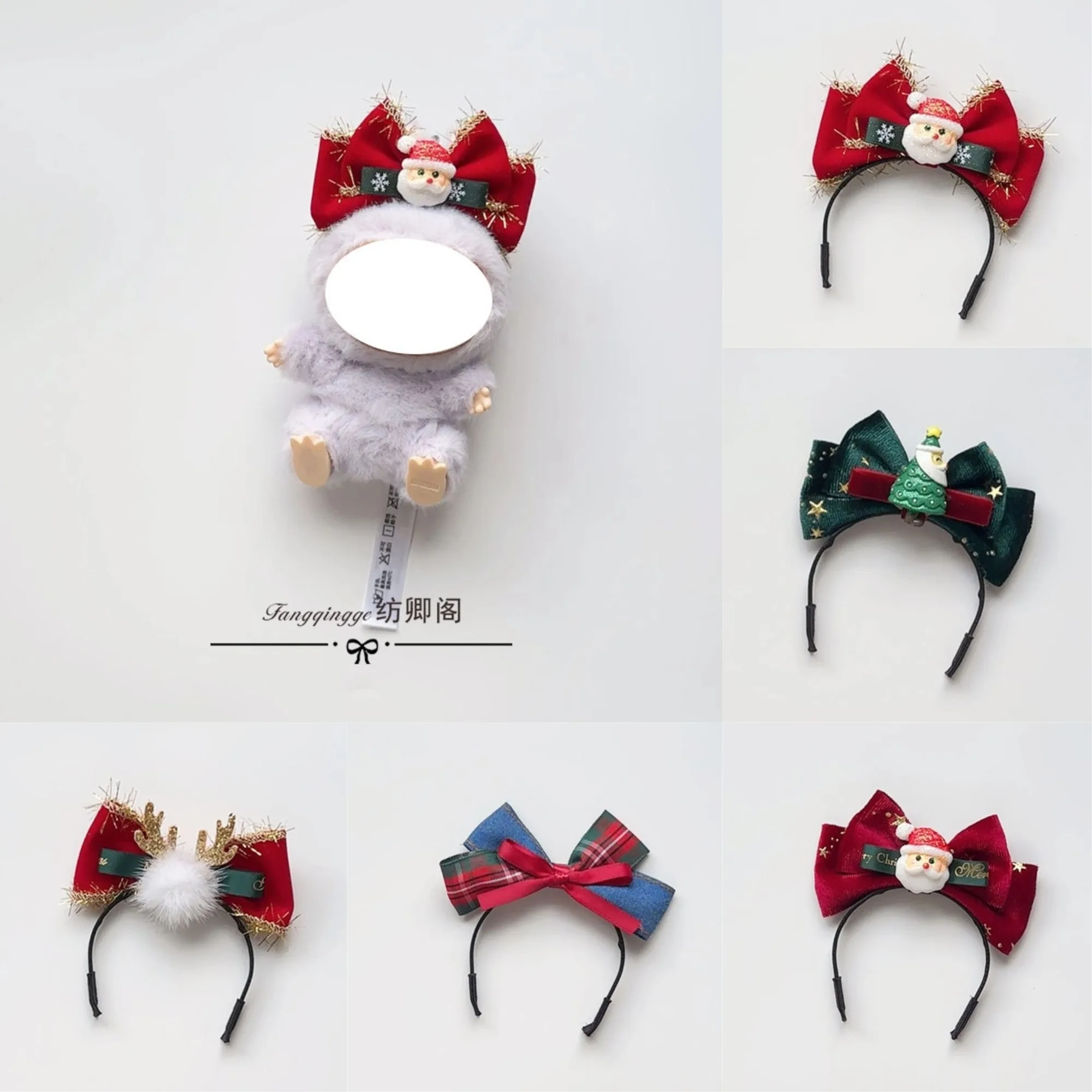 Christmas Celebration Hair Clips for Labubu Accessories Red Santa Hat Mini Tree Bow Hairpin Vinyl Doll Festive Decoration
Christmas Celebration Hair Clips for Labubu Accessories Red Santa Hat Mini Tree Bow Hairpin Vinyl Doll Festive Decoration