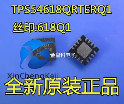 10 шт. Оригинальный Новый TPS54618QRTERQ1 Шелковый экран 618Q1 синхронный понижающий переключатель
10 шт. Оригинальный Новый TPS54618QRTERQ1 Шелковый экран 618Q1 синхронный понижающий переключатель
