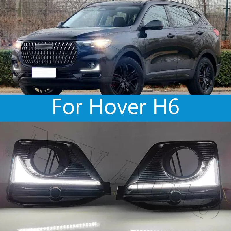 Front Fog Lights Daytime Front Bumper Light Running Lights For Great Wall Haval H6 Hover H6 2021 Car Front Modified Lights
Front Fog Lights Daytime Front Bumper Light Running Lights For Great Wall Haval H6 Hover H6 2021 Car Front Modified Lights