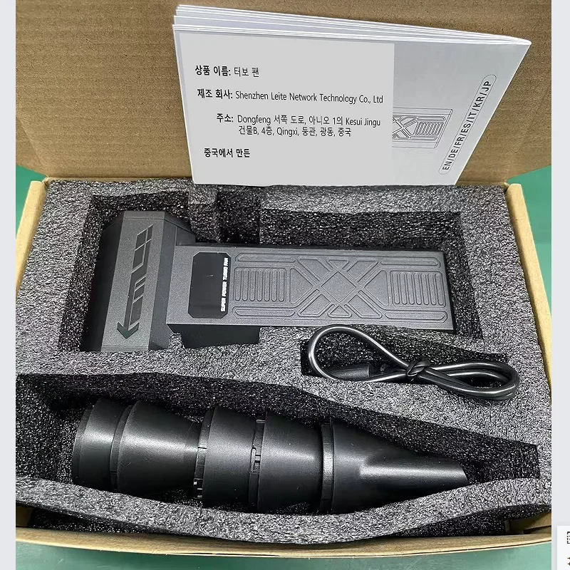 Лидер продаж P80 Turbo Jet Fan 990000 об/мин 4-скоростная регулируемая электрическая воздушная тряпка Type-C с зарядкой Мощный воздуходувка для очистки
Лидер продаж P80 Turbo Jet Fan 990000 об/мин 4-скоростная регулируемая электрическая воздушная тряпка Type-C с зарядкой Мощный воздуходувка для очистки