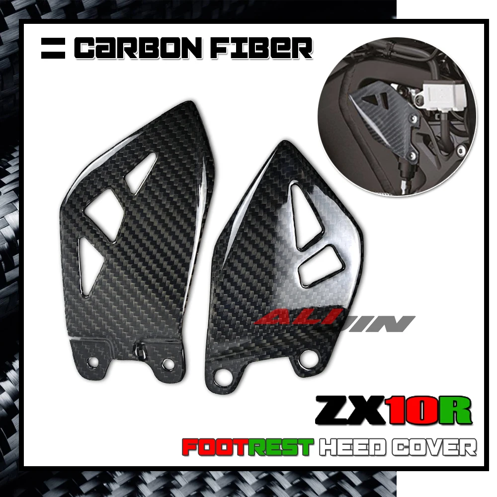 Real 100% Carbon Fiber Rear Set Heel Guard Protector Pegel Rearset Cover Wing Plate For KAWASAKI NINJA ZX10R ZX-10R 2016-2024
Real 100% Carbon Fiber Rear Set Heel Guard Protector Pegel Rearset Cover Wing Plate For KAWASAKI NINJA ZX10R ZX-10R 2016-2024