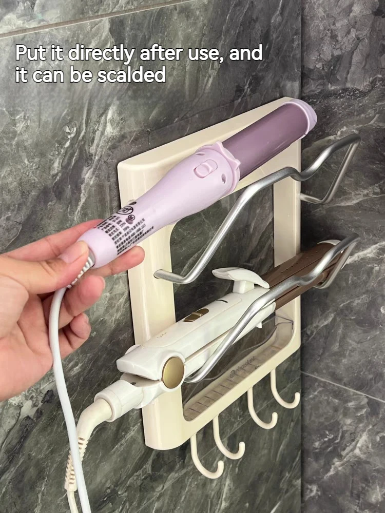 Wall Mounted Storage Rack Curling Iron Holder Hooks Pot Cover Storage Rack Kitchen Countertop Storage Shelf Bathroom Accessorie
Wall Mounted Storage Rack Curling Iron Holder Hooks Pot Cover Storage Rack Kitchen Countertop Storage Shelf Bathroom Accessorie
