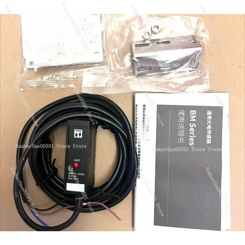 Photoelectric switch BM1M-MDT specular reflection type BM3M-TDT/BM200-DDT
Photoelectric switch BM1M-MDT specular reflection type BM3M-TDT/BM200-DDT