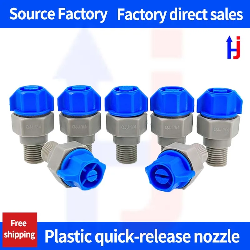 10 pcs PP plastic quick-release nozzles, high-pressure cleaning and corrosion-resistant, quick-release atomizing nozzles
10 pcs PP plastic quick-release nozzles, high-pressure cleaning and corrosion-resistant, quick-release atomizing nozzles
