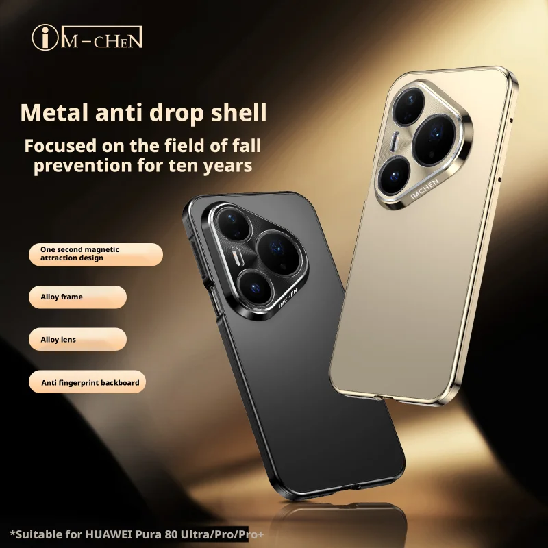 Hign-end Luxury Metal Anti Drop Shell Case For Huawei Pura 80 Pro Pro+ Ultra Magnetic Alloy Frame Alloy Lens Protector Cover
Hign-end Luxury Metal Anti Drop Shell Case For Huawei Pura 80 Pro Pro+ Ultra Magnetic Alloy Frame Alloy Lens Protector Cover