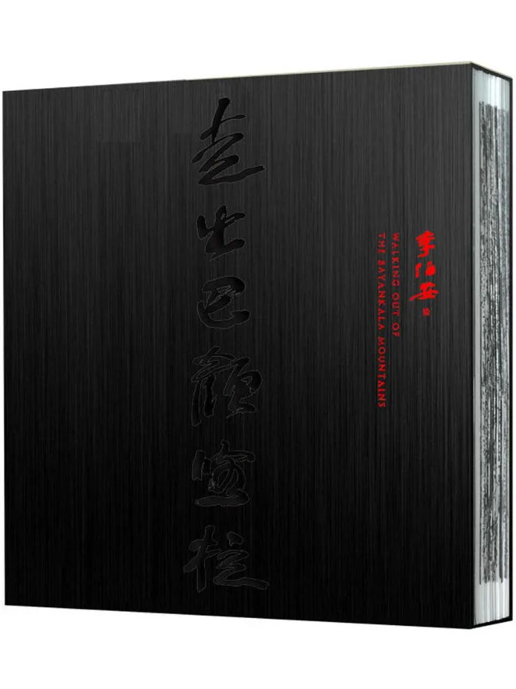 Книга «Виншер»: Вне Барлей-Бассейна»
Книга «Виншер»: Вне Барлей-Бассейна»