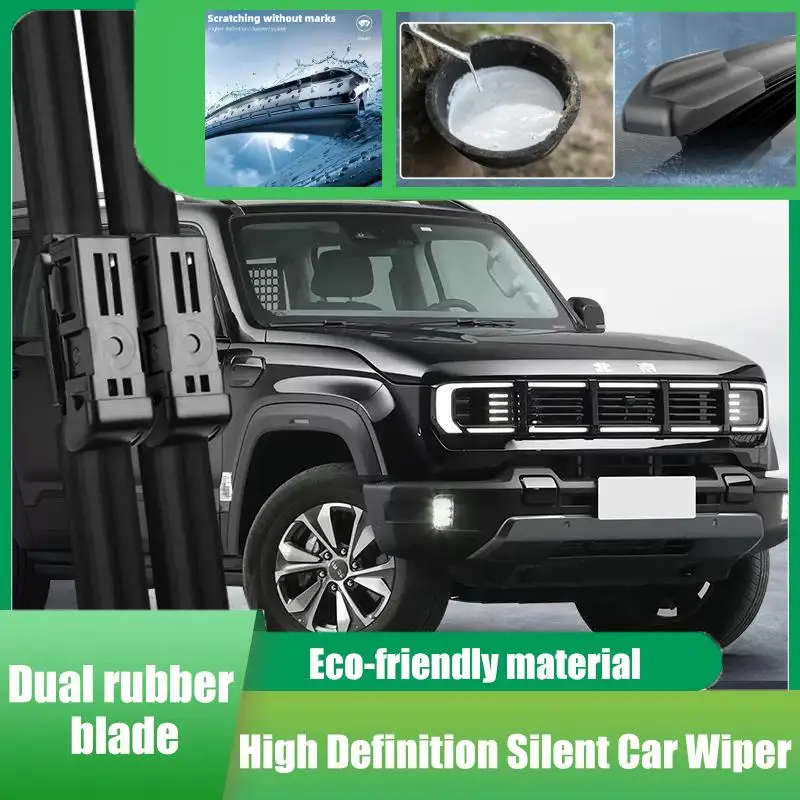 Suitable for the new Beijing BJ40 wiper blade BAIC 24 new car supplies accessories strip City Hunter wiper
Suitable for the new Beijing BJ40 wiper blade BAIC 24 new car supplies accessories strip City Hunter wiper