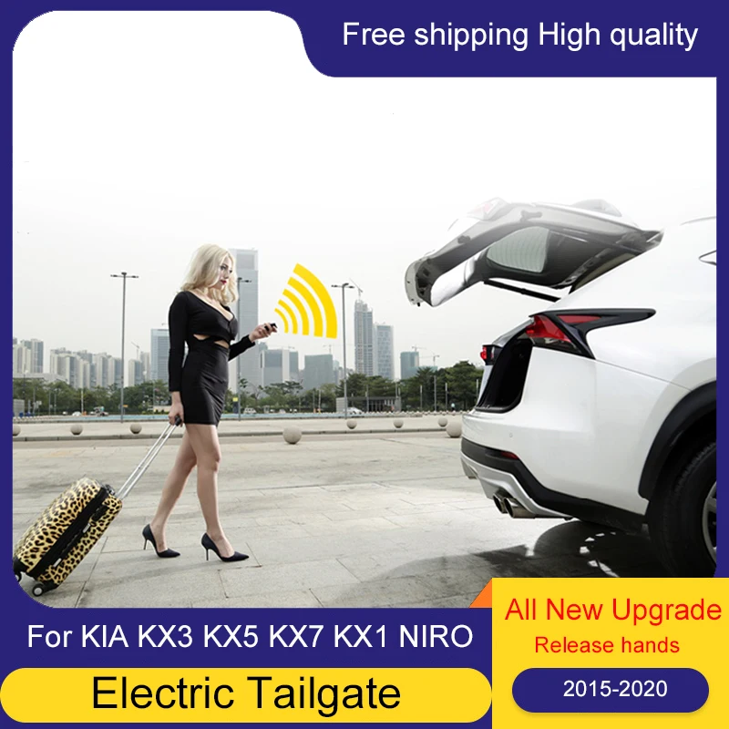 Auto tail gate Lift Electric tailgate for KIA Carnival Sorento L SportageR electric tailgate lift intelligent power trunk tailg
Auto tail gate Lift Electric tailgate for KIA Carnival Sorento L SportageR electric tailgate lift intelligent power trunk tailg