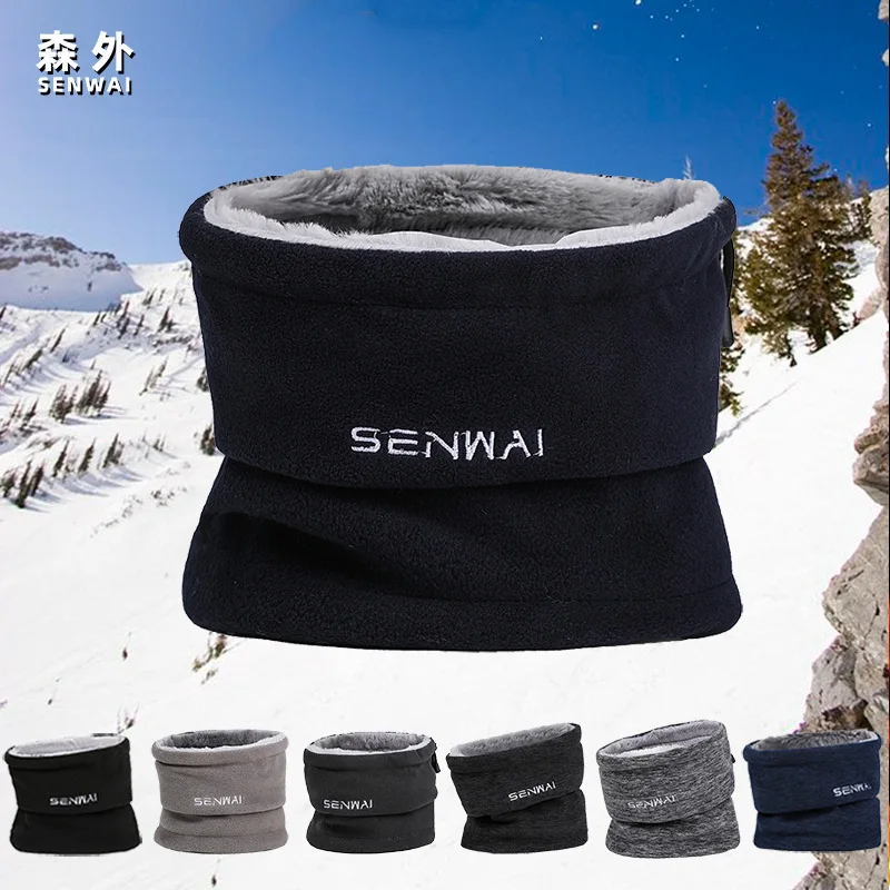 Trucker Hats Outdoor Hat Winter Men Women Padded Cold Warm Plush Hat Cycling Travel Windproof dual-use Scarf Hot
Trucker Hats Outdoor Hat Winter Men Women Padded Cold Warm Plush Hat Cycling Travel Windproof dual-use Scarf Hot