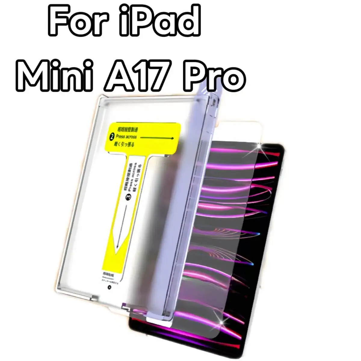 Защитная пленка из закаленного стекла для iPad Mini 6 7 A17 Pro 8, 3-дюймовая пленка, простая установка, без пыли, без пузырьков, без мусора
Защитная пленка из закаленного стекла для iPad Mini 6 7 A17 Pro 8, 3-дюймовая пленка, простая установка, без пыли, без пузырьков, без мусора