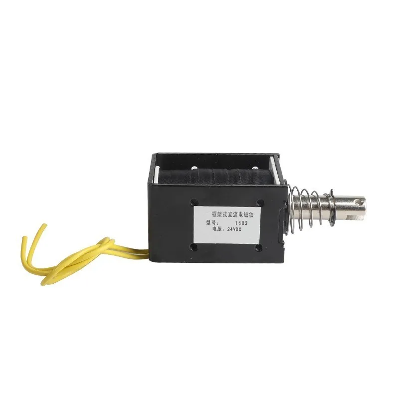 1pc solenoid 1683 long stroke large suction solenoid traction type DC 12V 24V frame solenoid 20/40/150W for XRN-1683
1pc solenoid 1683 long stroke large suction solenoid traction type DC 12V 24V frame solenoid 20/40/150W for XRN-1683