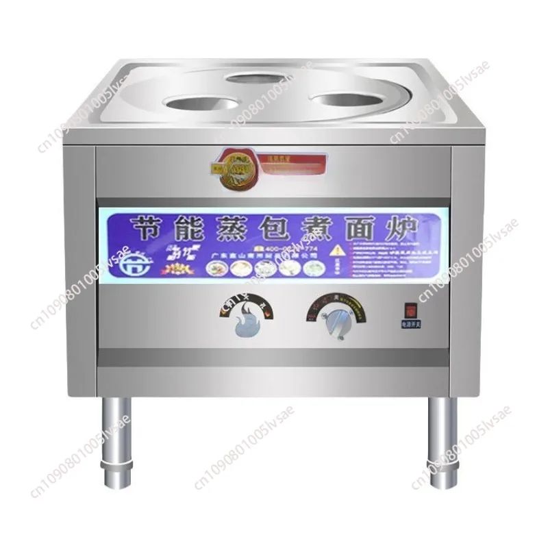 Commercial steamer outdoor stall energy-saving gas steamer rice flour breakfast shop electric steamer
Commercial steamer outdoor stall energy-saving gas steamer rice flour breakfast shop electric steamer