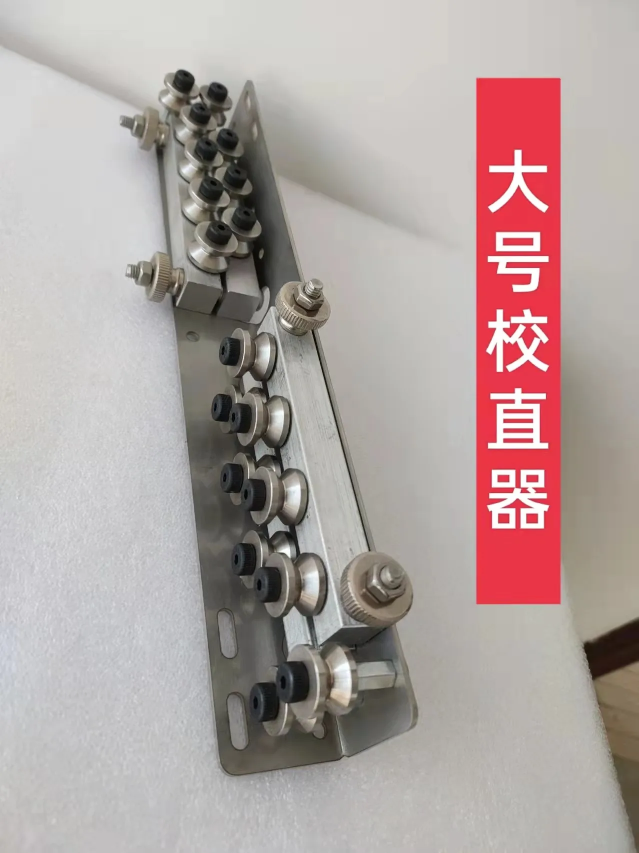 Manual Wire Straightener Set: Mask Nose Wire Straightener, Wire & Cable Straightener, Iron/Copper Wire Straightener, Conductor W
Manual Wire Straightener Set: Mask Nose Wire Straightener, Wire & Cable Straightener, Iron/Copper Wire Straightener, Conductor W