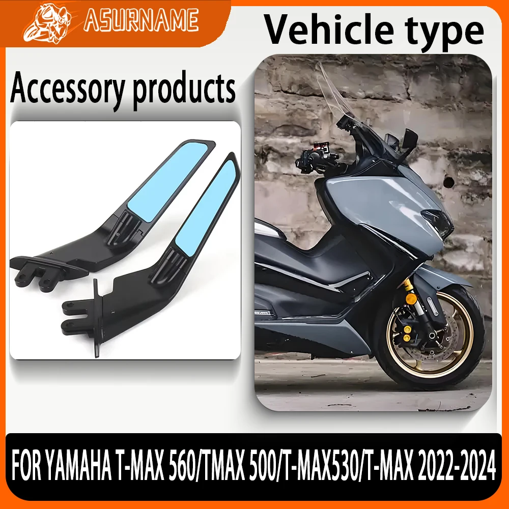 Для YAMAHA T-MAX 2022-2024 T-MAX 560 20-2021 T-MAX 530 2012-2019 TMAX 500 2004-2012 зеркала Stealth Winglets комплект зеркал вращающийся
Для YAMAHA T-MAX 2022-2024 T-MAX 560 20-2021 T-MAX 530 2012-2019 TMAX 500 2004-2012 зеркала Stealth Winglets комплект зеркал вращающийся