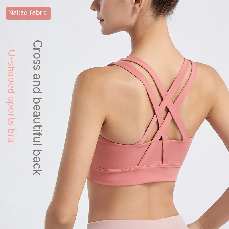 2024 New Nude Yoga Sports Women's Cross Back Fitness Outwear Shockproof Gathering Bra
2024 New Nude Yoga Sports Women's Cross Back Fitness Outwear Shockproof Gathering Bra