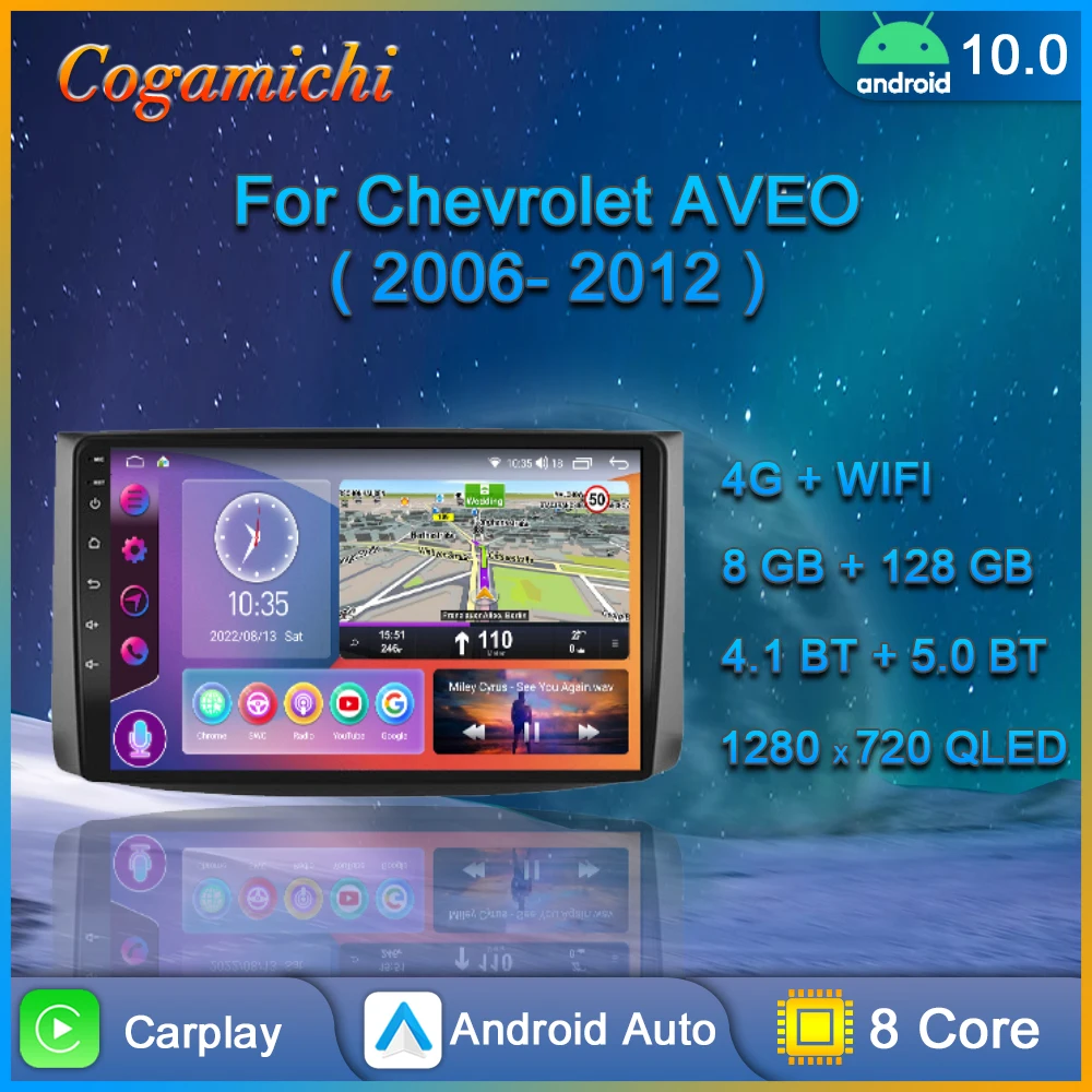 Автомобильный мультимедийный плеер для Chevrolet AVEO T250 2006 2007 2008 2009 2010 2011 2012, автомобильный радиоприемник на Android 10, автомобильный стерео GPS Carplay DSP 8 ядер 128G, головное устройство
Автомобильный мультимедийный плеер для Chevrolet AVEO T250 2006 2007 2008 2009 2010 2011 2012, автомобильный радиоприемник на Android 10, автомобильный стерео GPS Carplay DSP 8 ядер 128G, головное устройство