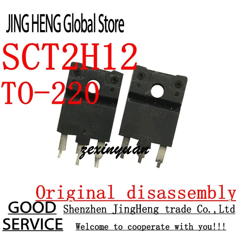10PCS SCT2H12 TO-220 Original disassembly
10PCS SCT2H12 TO-220 Original disassembly