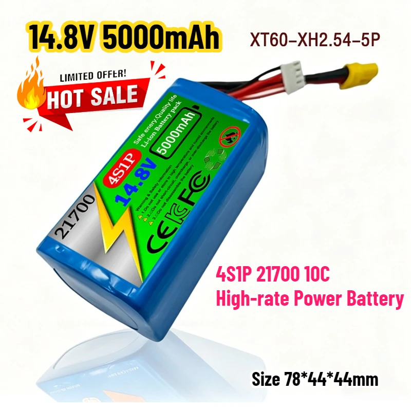 21700 5000mAh 14.8V 4S1P 10C Power Cylindrical High-rate Unmanned Aerial Vehicle (UAV) FPV Model Aircraft Battery
21700 5000mAh 14.8V 4S1P 10C Power Cylindrical High-rate Unmanned Aerial Vehicle (UAV) FPV Model Aircraft Battery