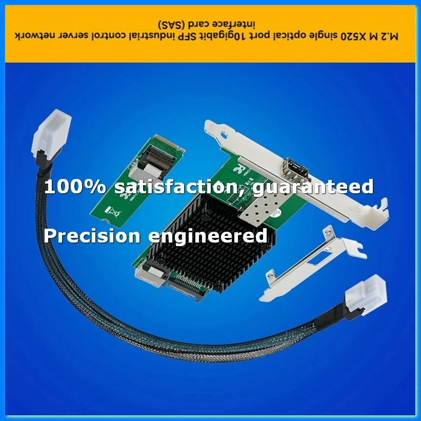 M.2 10G Server Network Card M.2 M X520-DA1 10G SFP+ Fiber Optic Industrial Computer Server Network Card JL82599EN Chip-ABVK
M.2 10G Server Network Card M.2 M X520-DA1 10G SFP+ Fiber Optic Industrial Computer Server Network Card JL82599EN Chip-ABVK