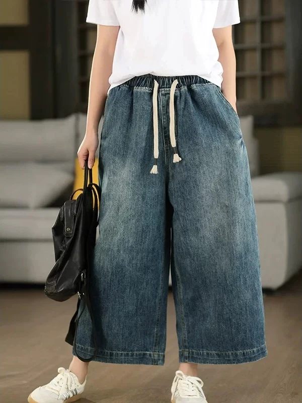 Retro Washed Wide Leg Jeans Elastic Waist Nine Points Pants Brand Women's Summer Casual Cotton Ladies Loose Fit Trousers
Retro Washed Wide Leg Jeans Elastic Waist Nine Points Pants Brand Women's Summer Casual Cotton Ladies Loose Fit Trousers