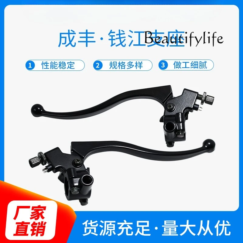 Motorcycle suitable support Motorcycle 22 handle accessories Handle mirror seat Support assembly Aluminum parts
Motorcycle suitable support Motorcycle 22 handle accessories Handle mirror seat Support assembly Aluminum parts