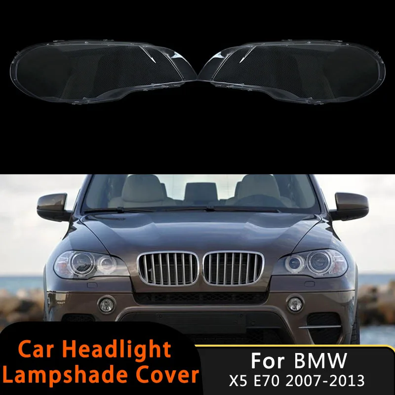 Для BMW X5 E70 2007-2013 Авто передняя фара, крышка объектива, крышка абажура, автомобильный светильник, прозрачный светильник, корпус капота
Для BMW X5 E70 2007-2013 Авто передняя фара, крышка объектива, крышка абажура, автомобильный светильник, прозрачный светильник, корпус капота