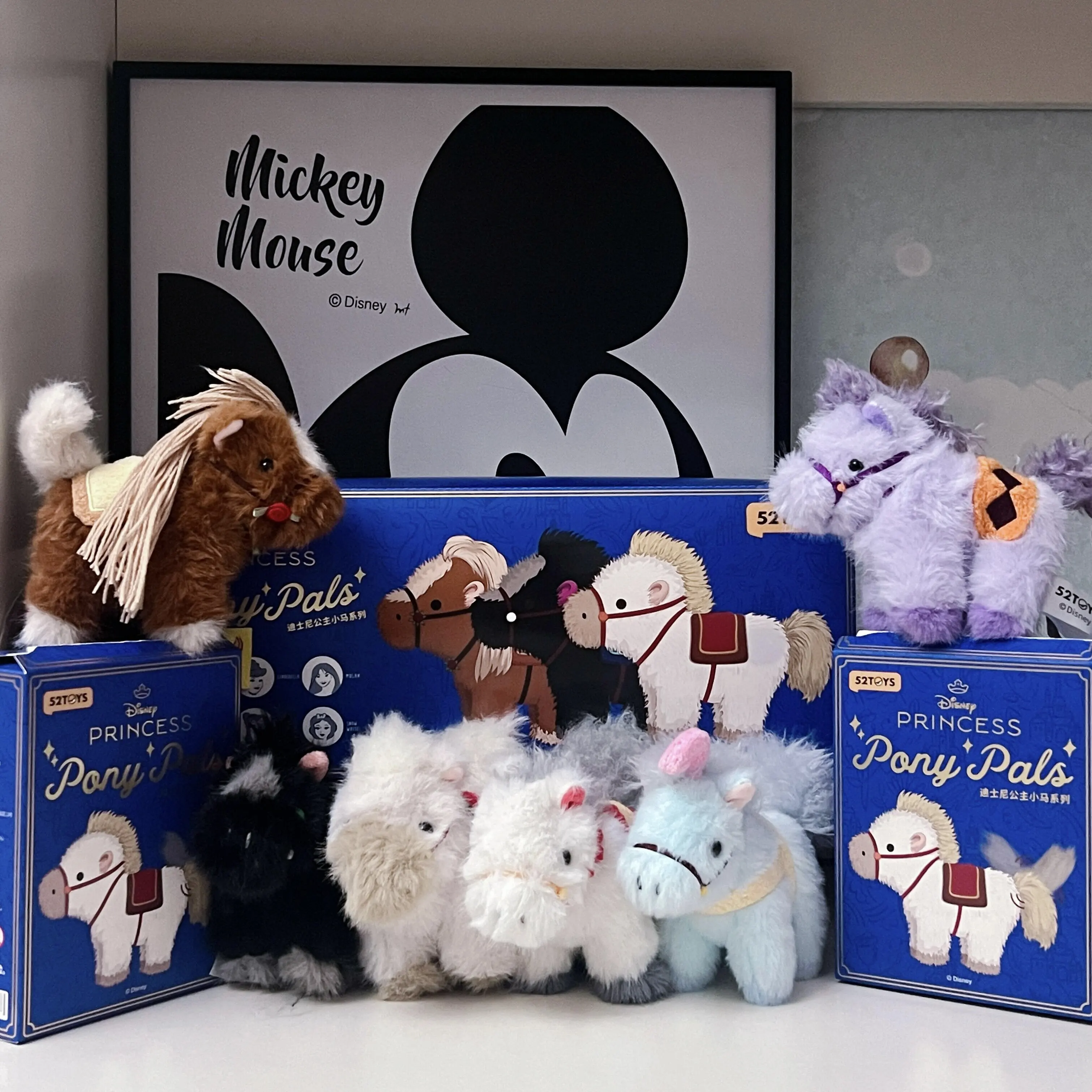 Authentic 52toys Disney Princess Pony Pals Blind Box Toys Keychain Bag Charm Cute Stuffed Pony Pendant Birthday Gift For Girls
Authentic 52toys Disney Princess Pony Pals Blind Box Toys Keychain Bag Charm Cute Stuffed Pony Pendant Birthday Gift For Girls