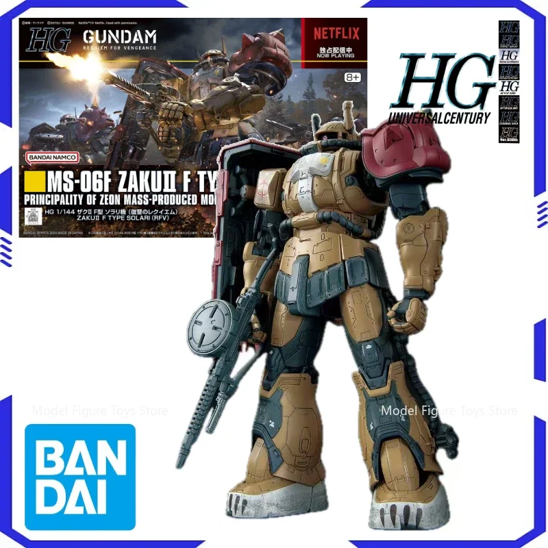 In Stock Transformers 1/144 HG-MS-06F Zaku Model Kit Anime Warrior Component Model Anime Action Character Doll Toy Gift BoyGift
In Stock Transformers 1/144 HG-MS-06F Zaku Model Kit Anime Warrior Component Model Anime Action Character Doll Toy Gift BoyGift