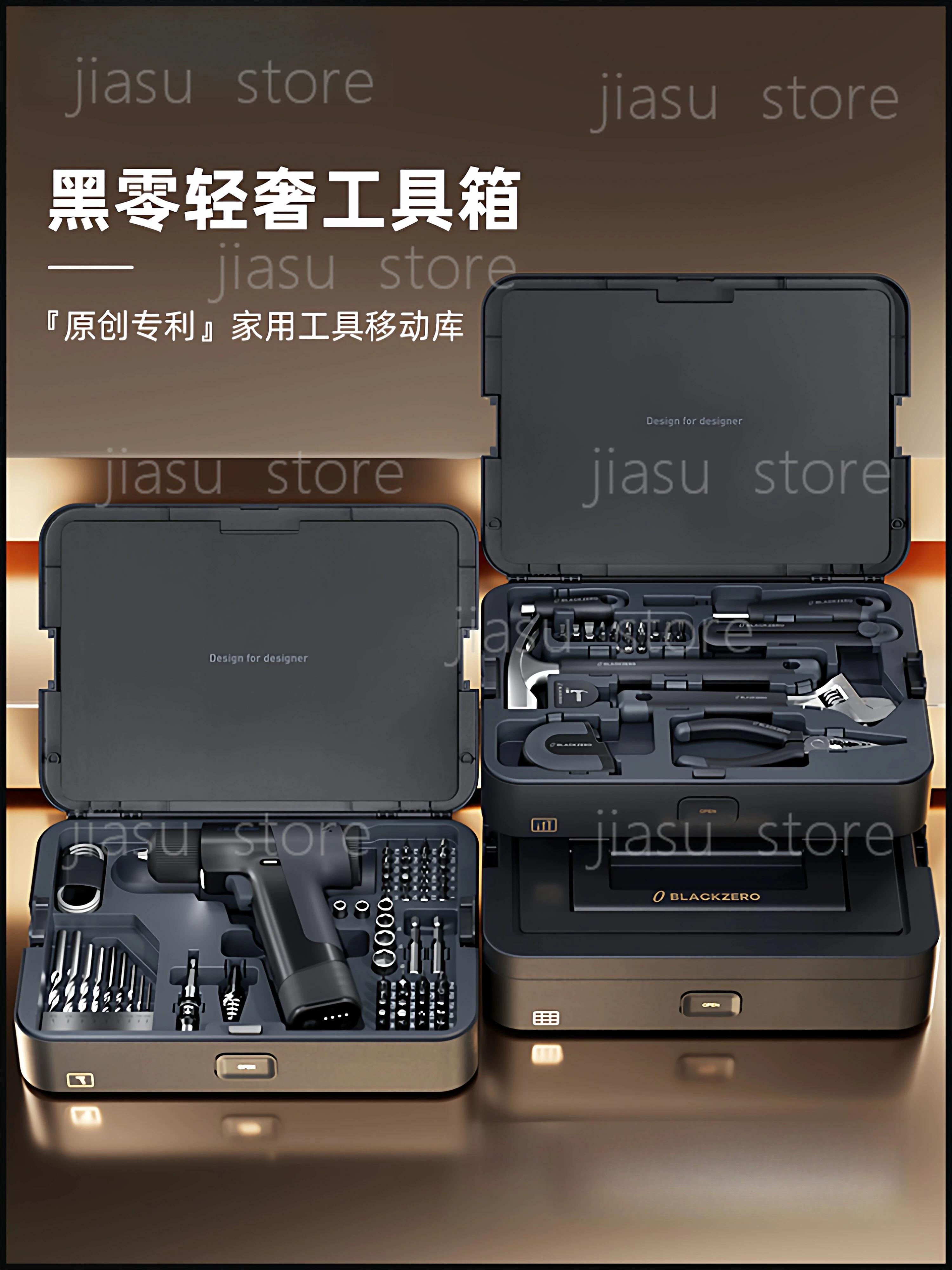 Household Complete Tool Storage Box Multifunctional Hardware Organizer Electric Drill Repair Combination Tool Kit
Household Complete Tool Storage Box Multifunctional Hardware Organizer Electric Drill Repair Combination Tool Kit