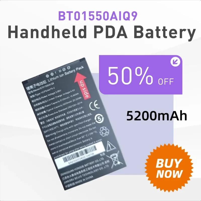 5200mAh BT01550AIQ9 for Jitu Dongda Integration AUTOIDQ9C/Q9/Q9LA9 Handheld PDA Battery 
5200mAh BT01550AIQ9 for Jitu Dongda Integration AUTOIDQ9C/Q9/Q9LA9 Handheld PDA Battery