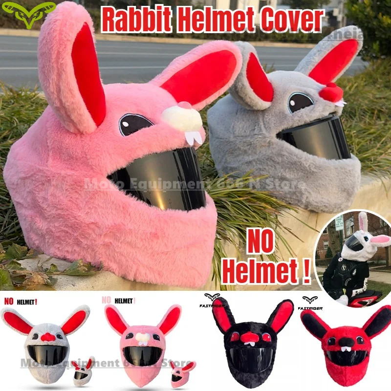Motorcycle Helmet Protection Headgear Cartoon Animal Rabbit Fluffy Plush Helmet Cover Dust Protection Funny Helmet Cover
Motorcycle Helmet Protection Headgear Cartoon Animal Rabbit Fluffy Plush Helmet Cover Dust Protection Funny Helmet Cover