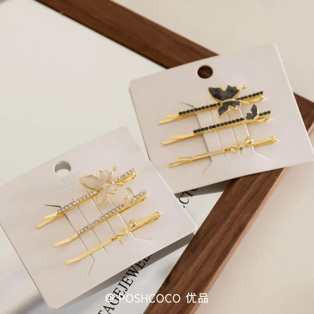 Заколки для волос с розой-бабочкой, набор из 3 предметов, заколки из сплава со стразами, нежные аксессуары для волос без повреждений
Заколки для волос с розой-бабочкой, набор из 3 предметов, заколки из сплава со стразами, нежные аксессуары для волос без повреждений