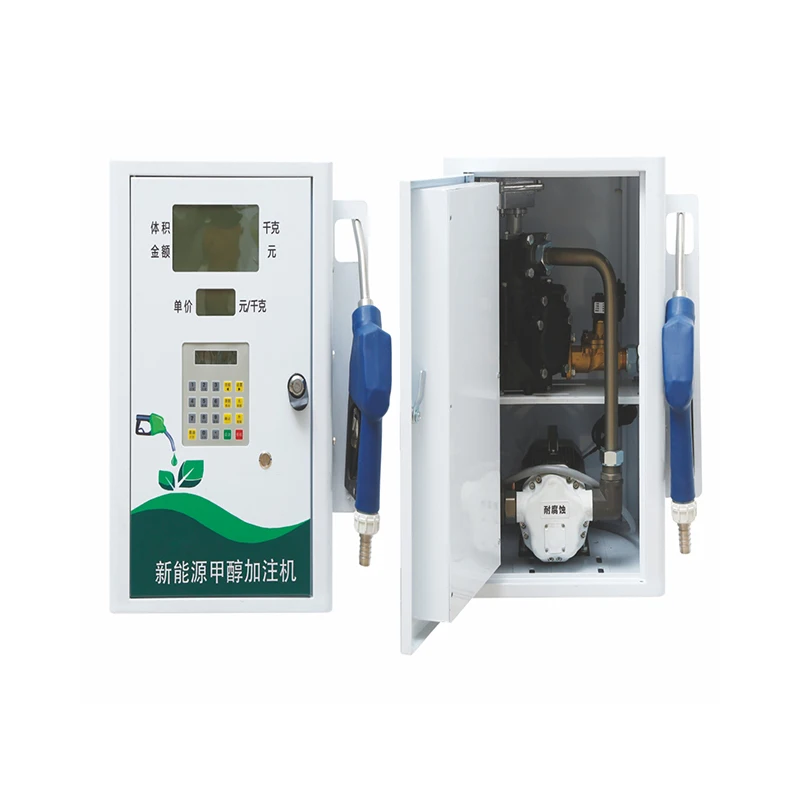 Diaphragm Pump Dispenser, Mini Diesel Dispenser Pump, Mobile Tanker
Diaphragm Pump Dispenser, Mini Diesel Dispenser Pump, Mobile Tanker