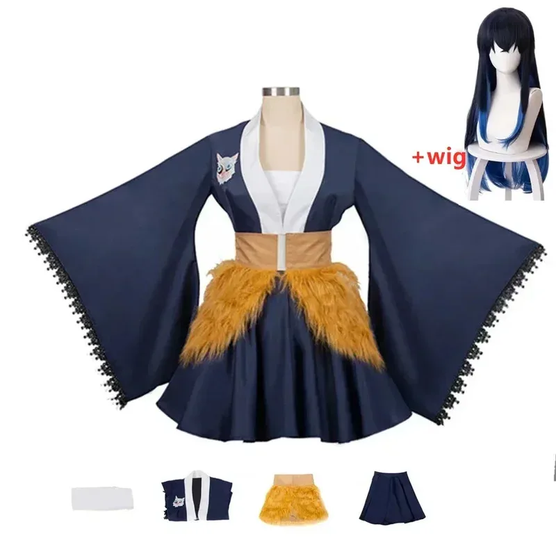 Demon Slayer Cosplay Hashibira Inosuke Costume Adult Halloween Anime Fantasy Tops Skirts Dress Outfits Wig Mask
Demon Slayer Cosplay Hashibira Inosuke Costume Adult Halloween Anime Fantasy Tops Skirts Dress Outfits Wig Mask