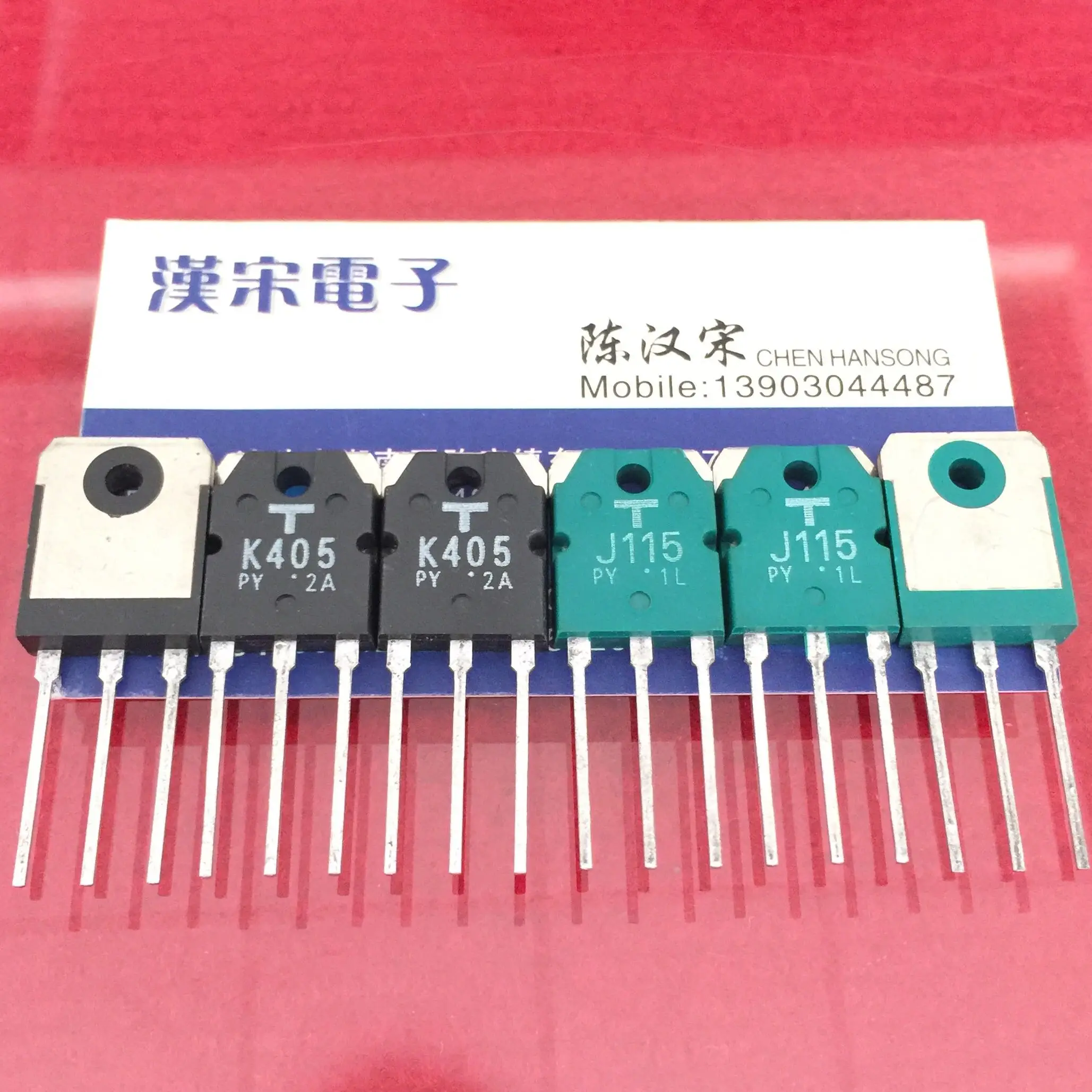 2SK405/2SJ115/K405/J115 68 10 пар
2SK405/2SJ115/K405/J115 68 10 пар