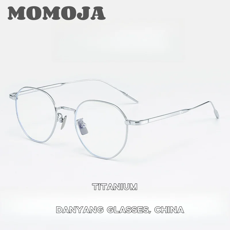 MOMOJA новые модные квадратные очки в стиле ретро, ультра легкие очки, оптическая оправа для очков по рецепту, мужские и женские очки 30908
MOMOJA новые модные квадратные очки в стиле ретро, ультра легкие очки, оптическая оправа для очков по рецепту, мужские и женские очки 30908