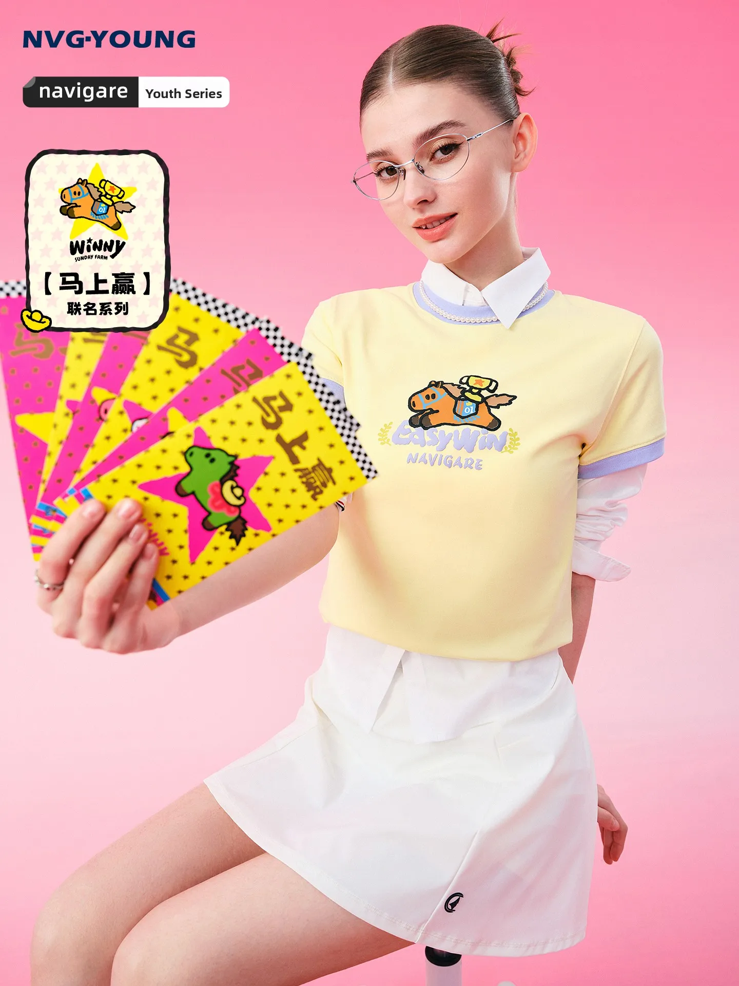 Футболка женская повседневная SUNDAY Collaborative Navigare Summer Color Block с круглым вырезом и коротким рукавом, с принтом, из хлопка
Футболка женская повседневная SUNDAY Collaborative Navigare Summer Color Block с круглым вырезом и коротким рукавом, с принтом, из хлопка