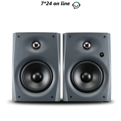 HiviD1200 desktop computer speaker 2.0 multimedia active home living room hifi Bluetooth audio
HiviD1200 desktop computer speaker 2.0 multimedia active home living room hifi Bluetooth audio