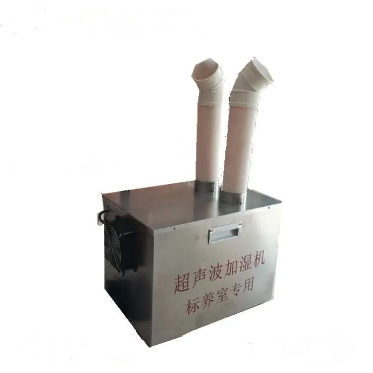 Ultrasonic humidifiers for standard curing rooms, ultrasonic sprayers for large negative ion curing rooms, ultrasonic atomizers
Ultrasonic humidifiers for standard curing rooms, ultrasonic sprayers for large negative ion curing rooms, ultrasonic atomizers