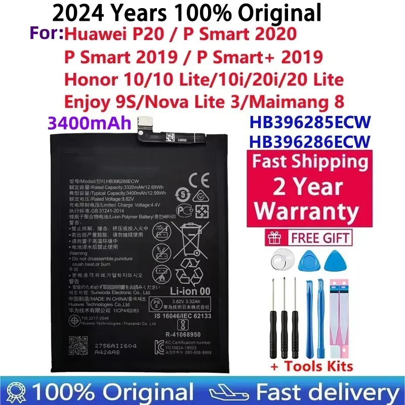 3.82V 3400mAh HB396285ECW For Huawei P20 5.8" EML-L09 EML-L09C EML-L29 EML-AL00 EML-TL00 Batteries Fast Shipping
3.82V 3400mAh HB396285ECW For Huawei P20 5.8" EML-L09 EML-L09C EML-L29 EML-AL00 EML-TL00 Batteries Fast Shipping