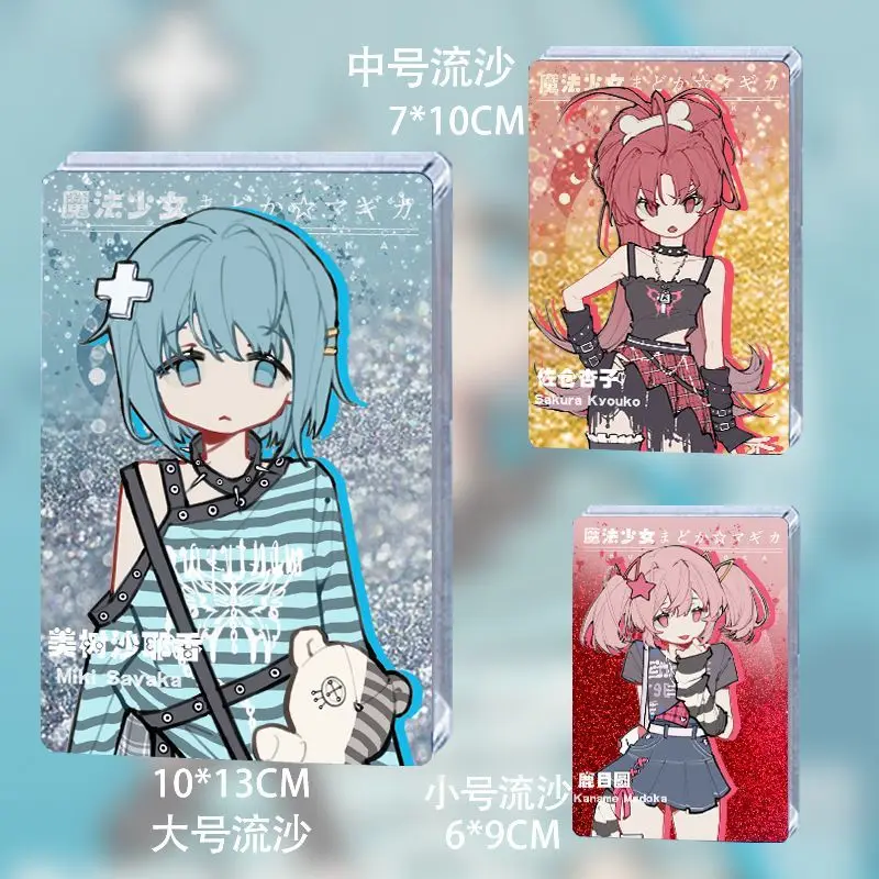 Puella Magi Madoka Magica Tomoe Mami Kaname Madoka Akemi Homura Miki Sayaka Cosplay Acrylic Stand Quicksand Mahjong Toys
Puella Magi Madoka Magica Tomoe Mami Kaname Madoka Akemi Homura Miki Sayaka Cosplay Acrylic Stand Quicksand Mahjong Toys