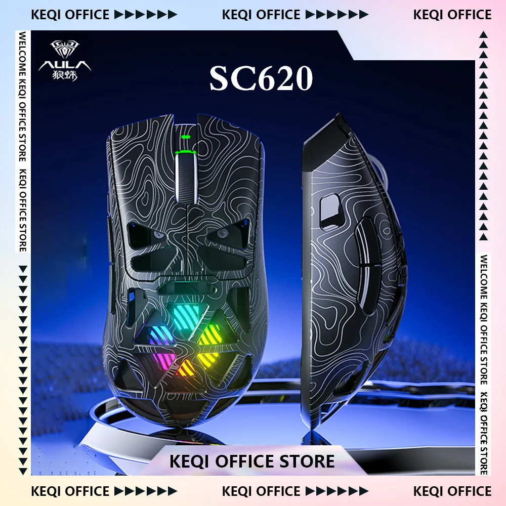 Игровая мышь Aula SC620, беспроводная 3-режимная Bluetooth легкая мышь RGB PAW3311, офисная мышь для киберспорта, аксессуары для ПК на заказ, подарки
Игровая мышь Aula SC620, беспроводная 3-режимная Bluetooth легкая мышь RGB PAW3311, офисная мышь для киберспорта, аксессуары для ПК на заказ, подарки