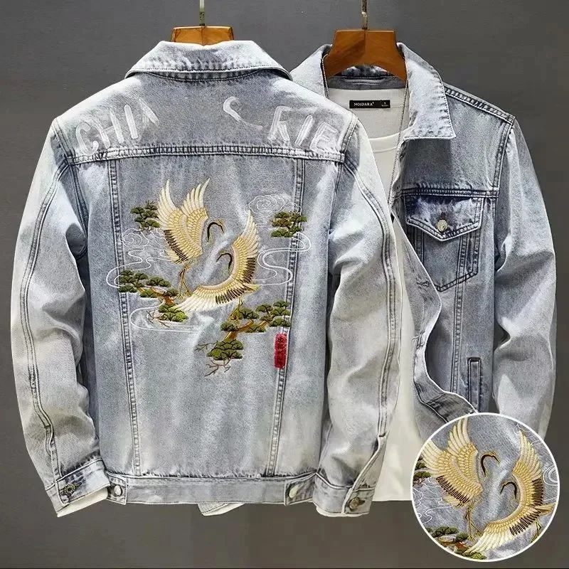 Vintage Embroidery Denim Jaet for Men Trendy S Spring 2023 Seven Sve V-ne Other Material 00% Applicable for Middle-ag...
Vintage Embroidery Denim Jaet for Men Trendy S Spring 2023 Seven Sve V-ne Other Material 00% Applicable for Middle-ag...