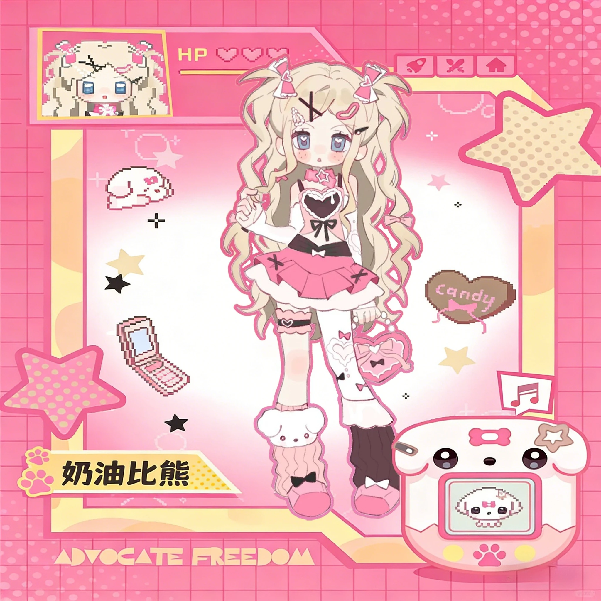 Коллекционная фигурка Freedom Claim V2 Pet Competition 1/12 BJD, случайная распаковка, модная игрушка, настольное украшение, милый подарок для мальчиков и девочек
Коллекционная фигурка Freedom Claim V2 Pet Competition 1/12 BJD, случайная распаковка, модная игрушка, настольное украшение, милый подарок для мальчиков и девочек