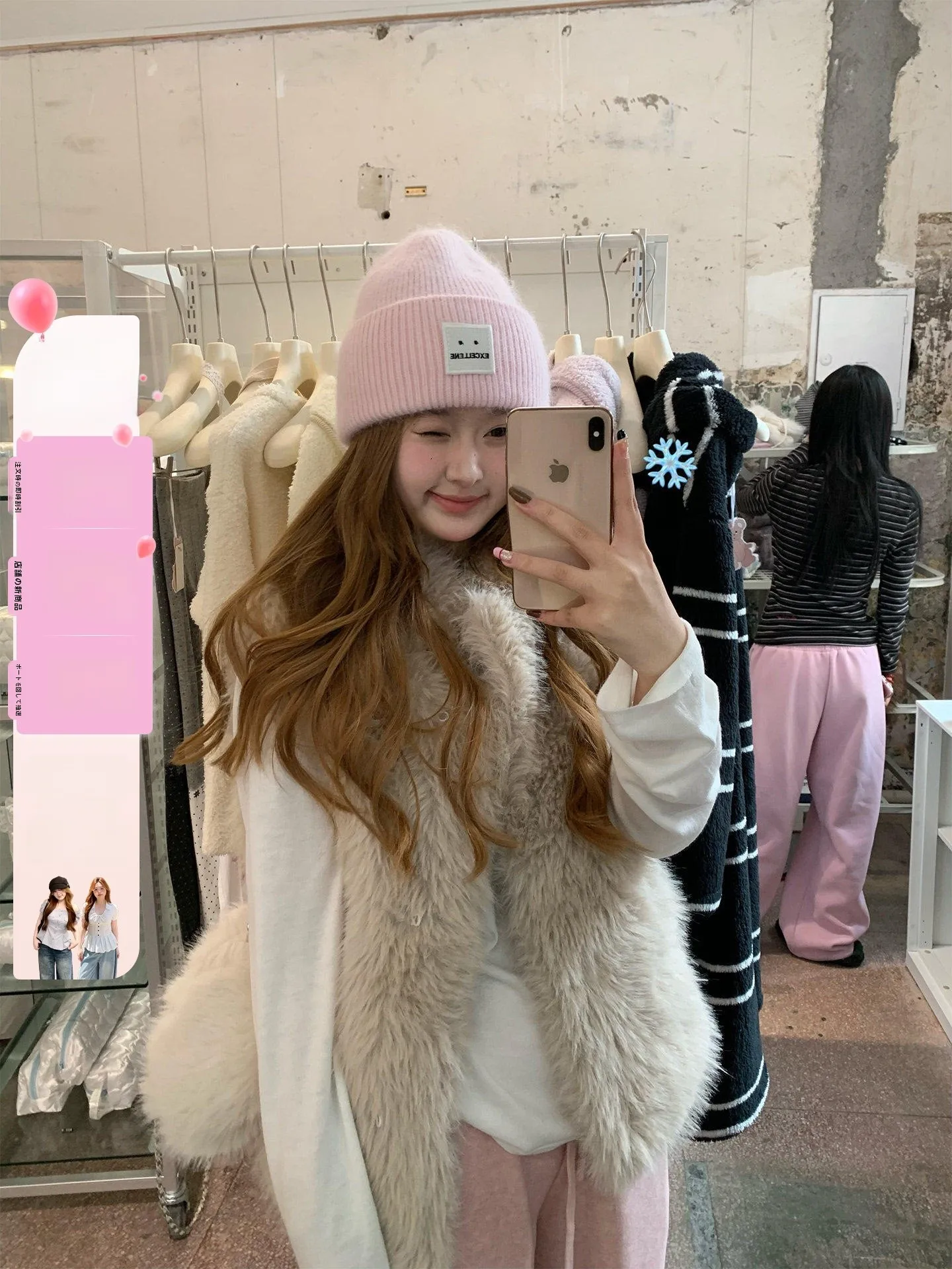 Caramel Liqueur Style Korean Loose Casual Plush Vest Base Top Set Women's Fashion Warm Winter Outfit Three-Piece Suit
Caramel Liqueur Style Korean Loose Casual Plush Vest Base Top Set Women's Fashion Warm Winter Outfit Three-Piece Suit