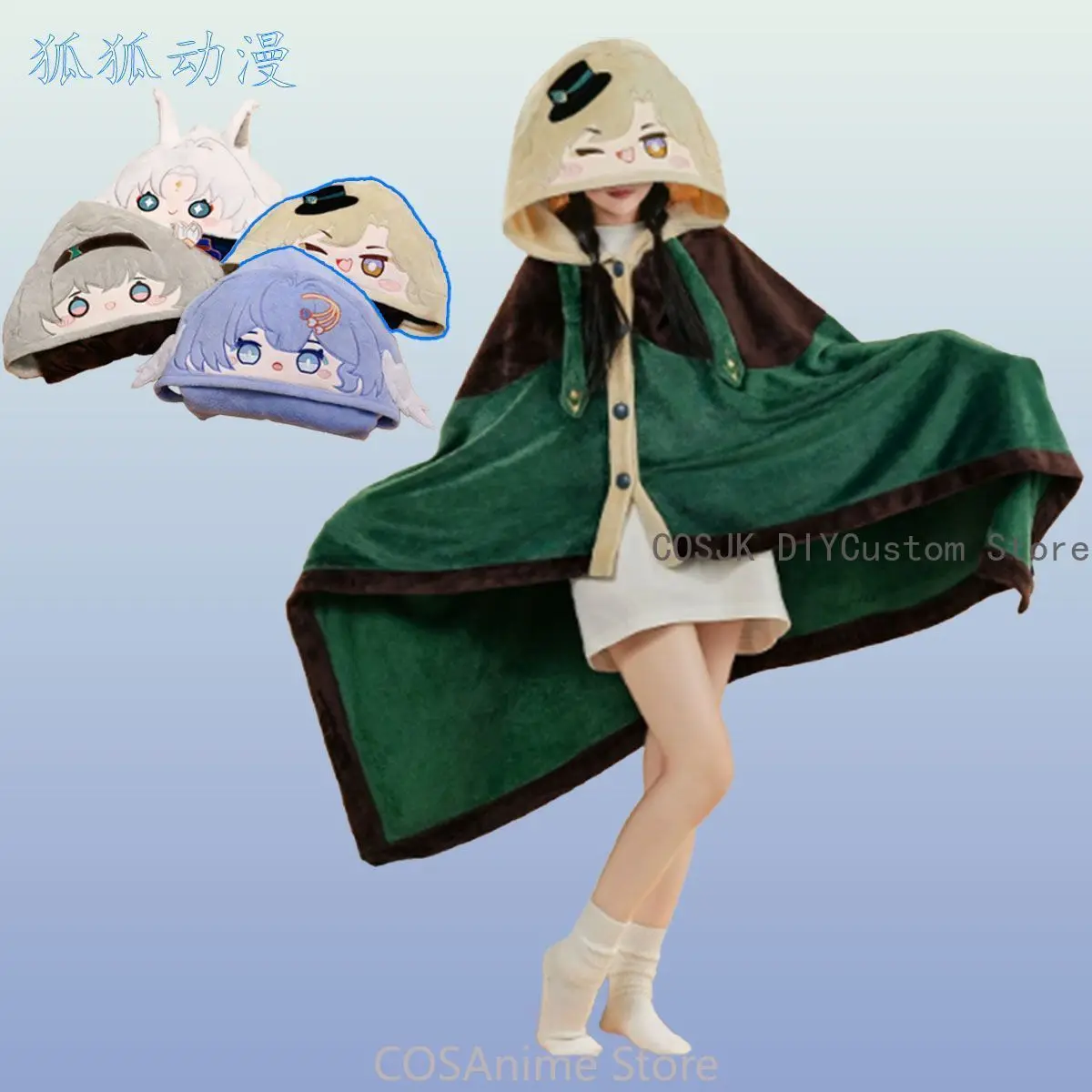 Game Honkai: Star Rail Firefly Aventurine Robin Feixiao Anime Cosplay Costume Cloak Hooded Blanket Soft Halloween Role Play
Game Honkai: Star Rail Firefly Aventurine Robin Feixiao Anime Cosplay Costume Cloak Hooded Blanket Soft Halloween Role Play